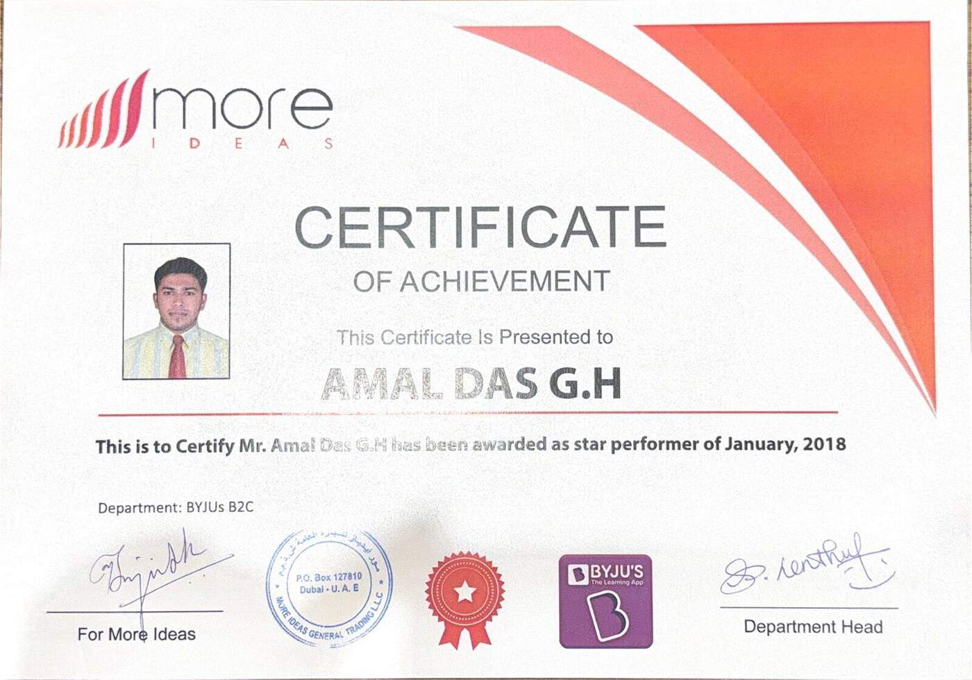Star Performer — January 2018